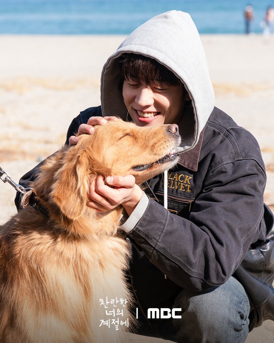 MBC DRAMA tweet media