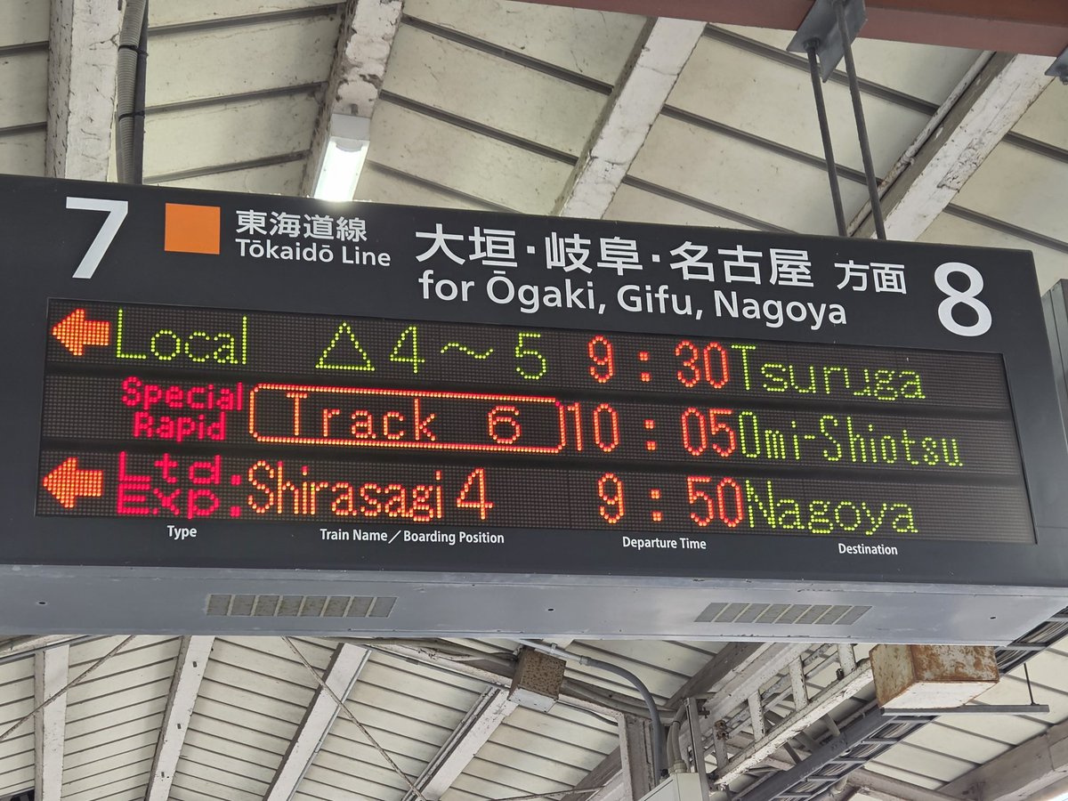 【公式】よしのぶちゃんねる。 tweet media