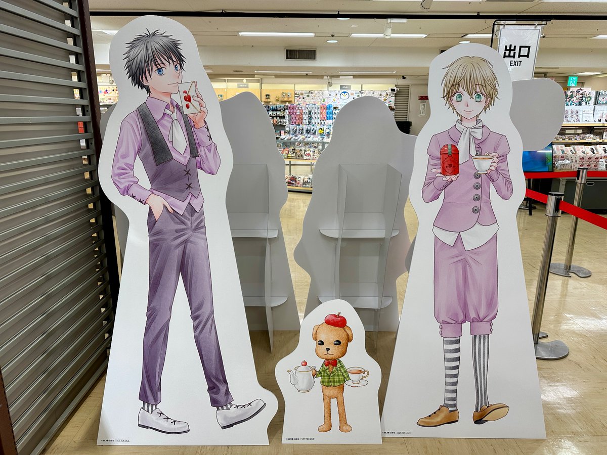 本日開催／ 「#学園アリス」POP UP STORE in ロフト開催‼️ 「ベアから