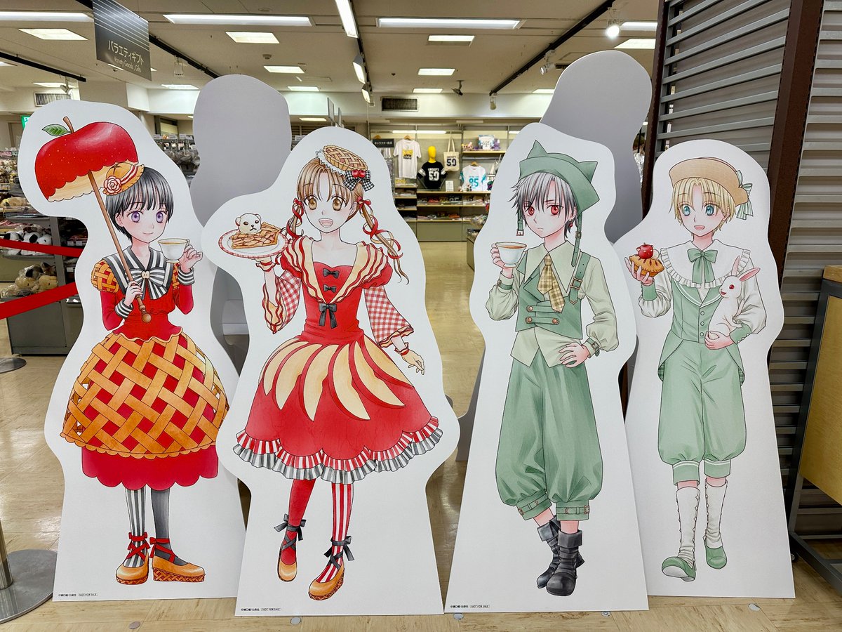 LOFT_IKEBUKURO's tweet photo. ＼本日開催／

「#学園アリス」POP UP STORE in ロフト開催‼️

「ベアからの招待状 ～森のティーパーティー～」をテーマとした描き下ろしイラストを使用したバラエティ豊かなグッズを販売✨

■期間：4/4(土)～4/17(金)
4/4(土)は事前申込(抽選)による入場制限を実施
https://t.co/aJ2flbXJzj https://t.co/zvl1BMcaZa