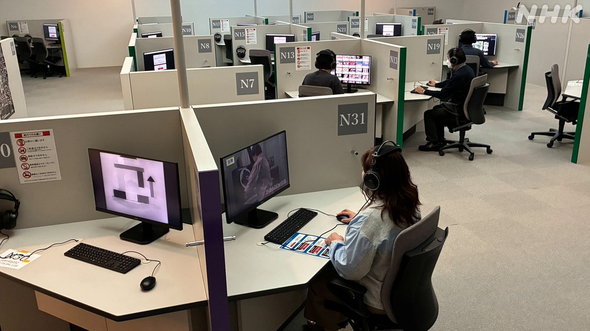 【４月の新着番組のお知らせ】📢

NHKの番組が１万本以上視聴いただける
番組公開ライブラリー（埼玉・川口）に、新たな番組が加わりました。
 話題の番組から、懐かしの番組まで、無料にてご覧いただけます。

🔍今月の新着ラインナップはこちら↓
www2.nhk.or.jp/archives/artic…