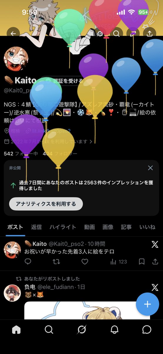 ⚰️Kait︎︎o tweet media