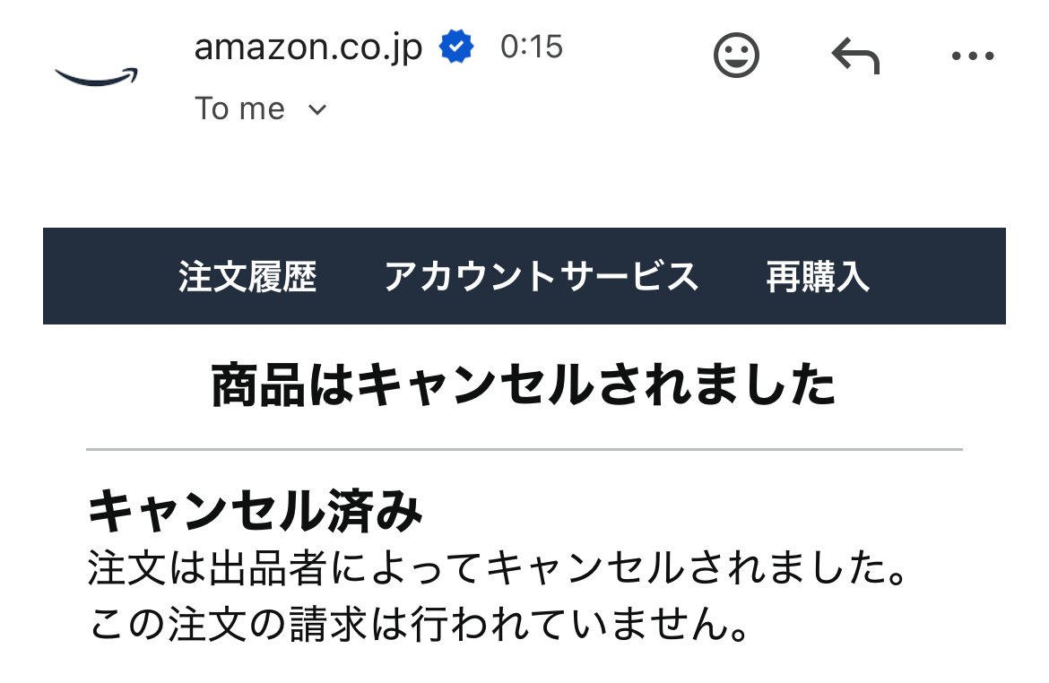 いかすみたこやき＠RyugoA tweet media