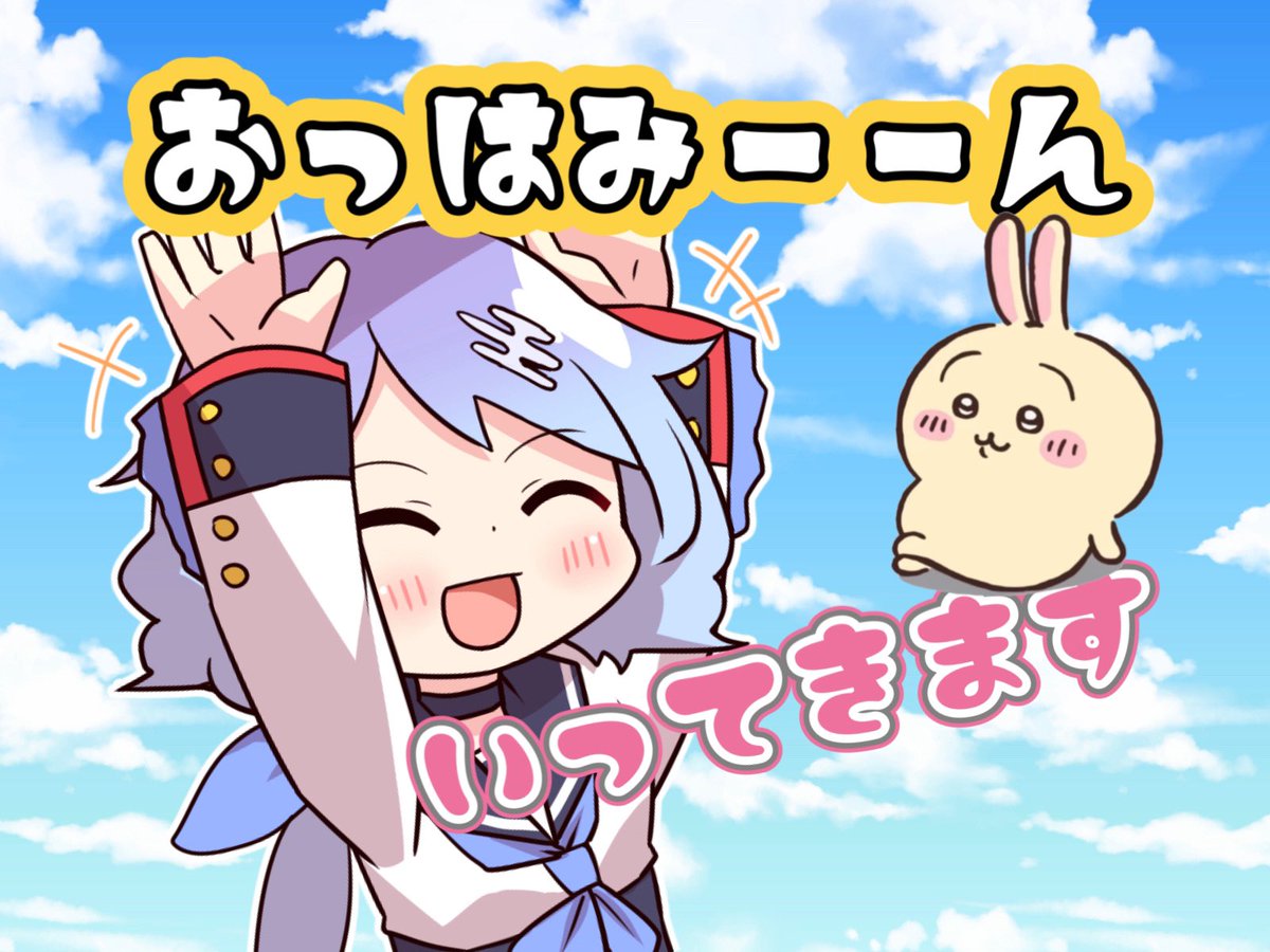 カスミン🦋💕ダクソ始めました tweet media