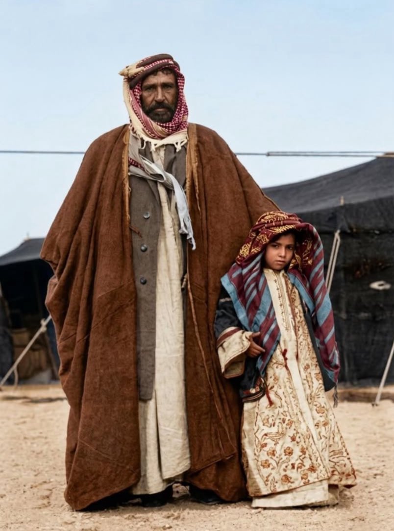 SWANA Insights tweet media