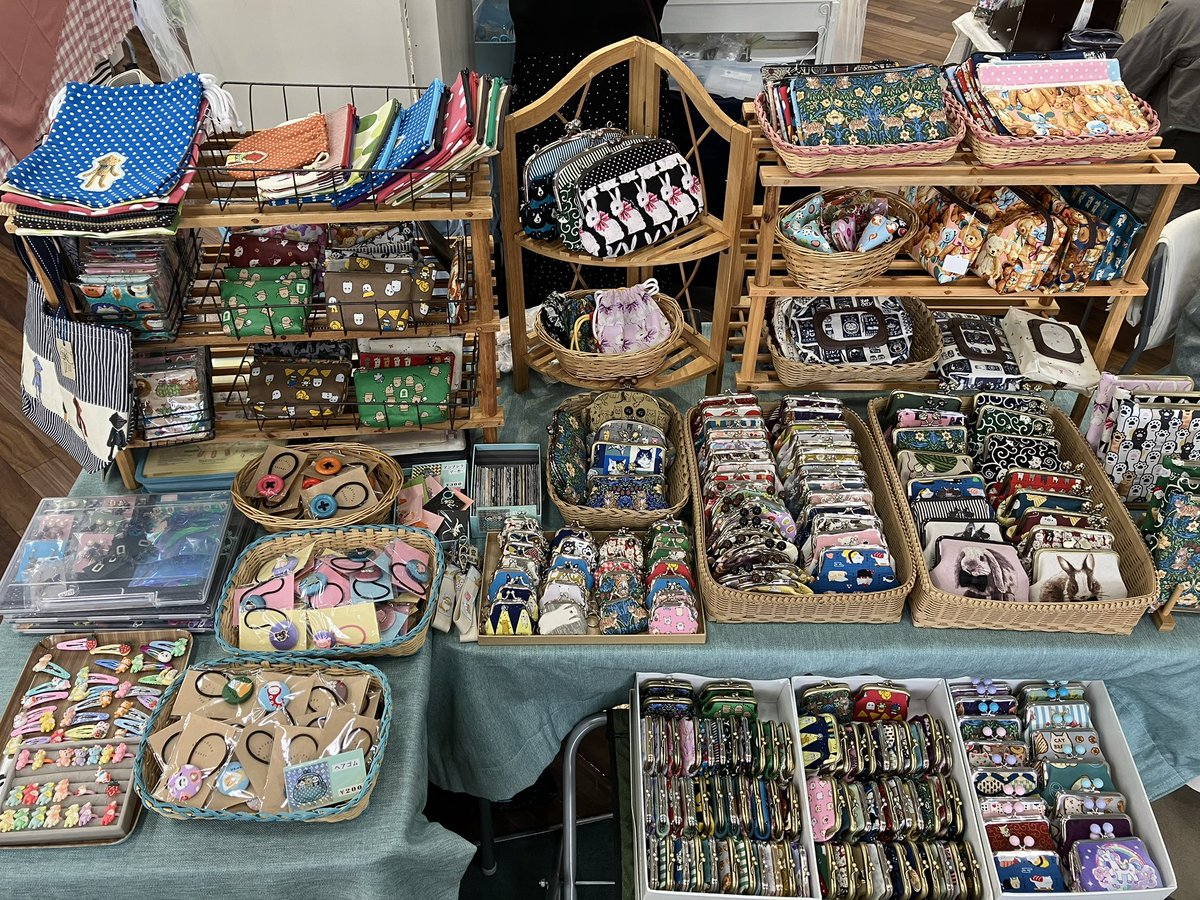 BEANS(ビーンズ) tweet media