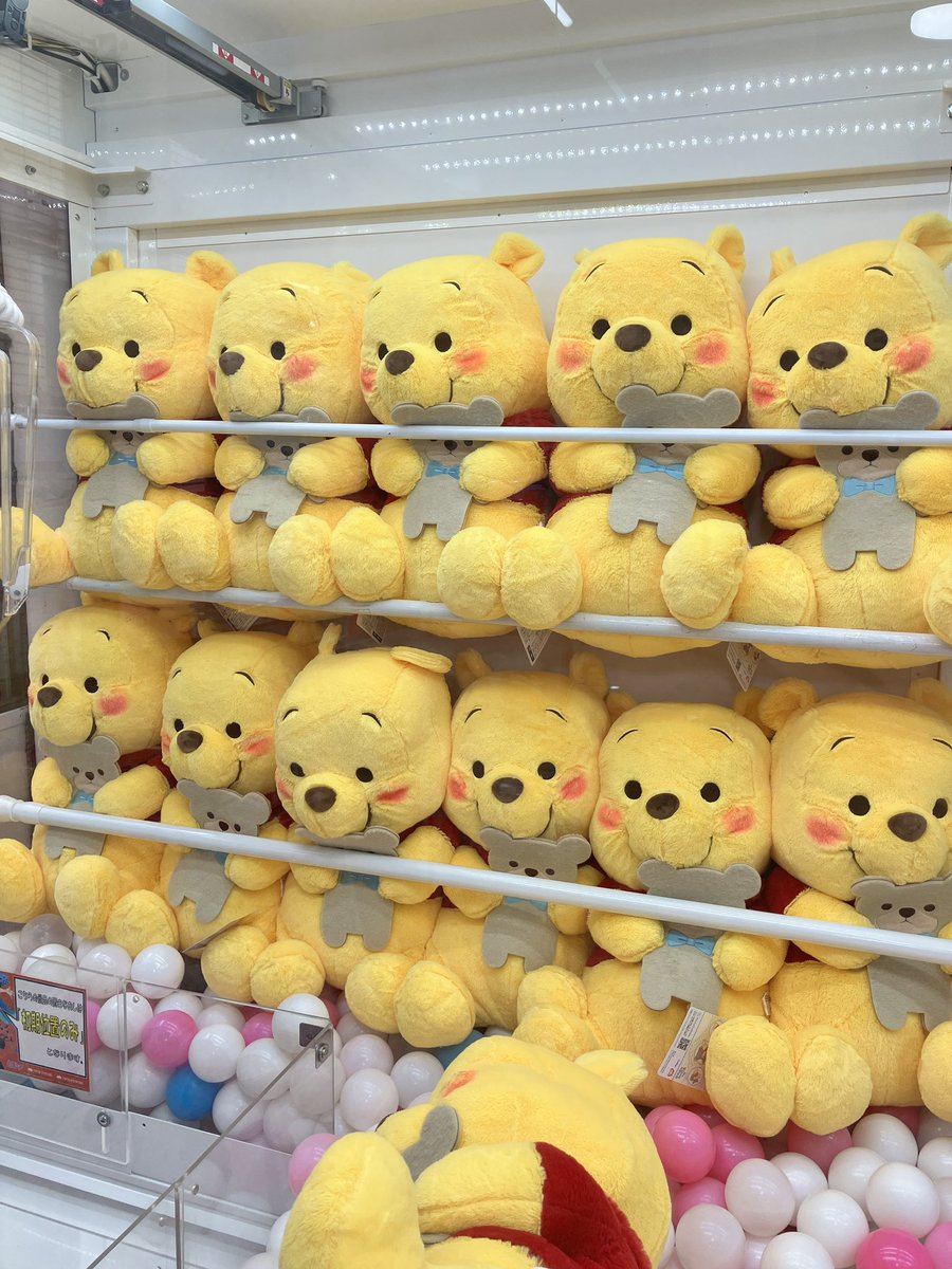 タイトーFステーション 吉祥寺JOY店 tweet media