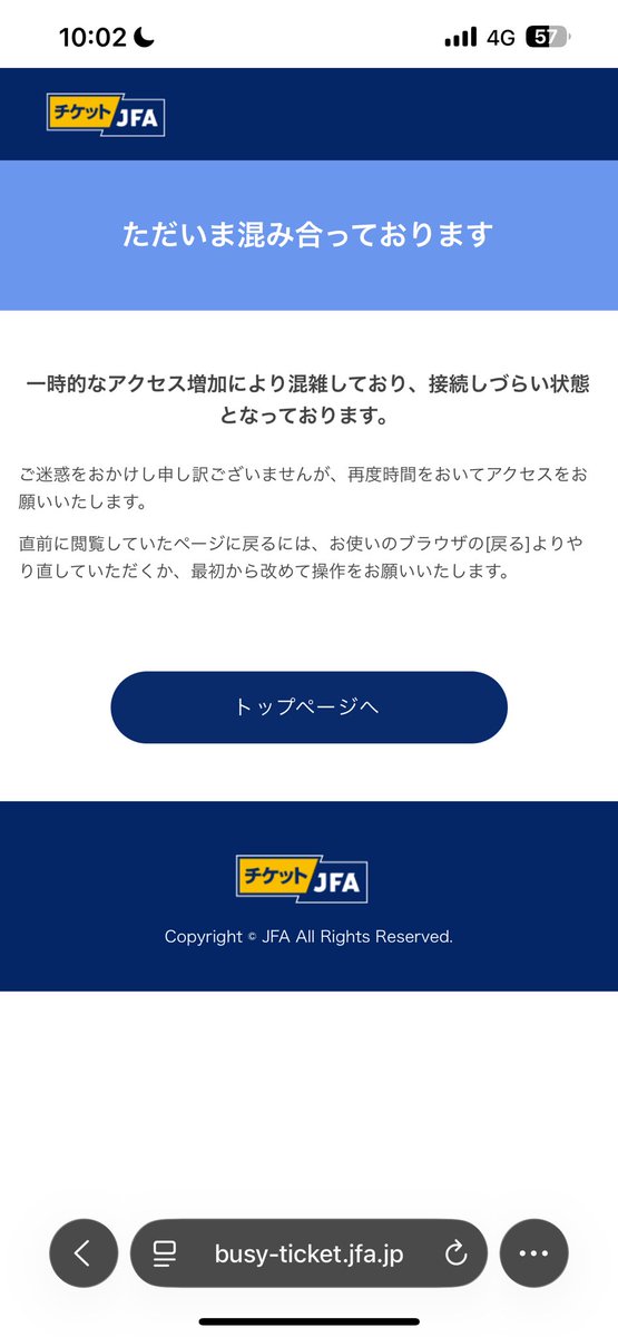 ゆーた tweet media