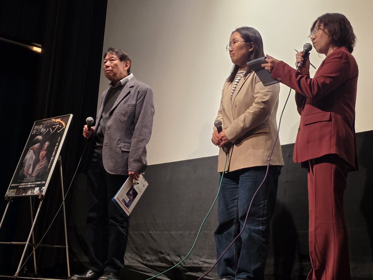 NO ART, NO LIFE tweet media