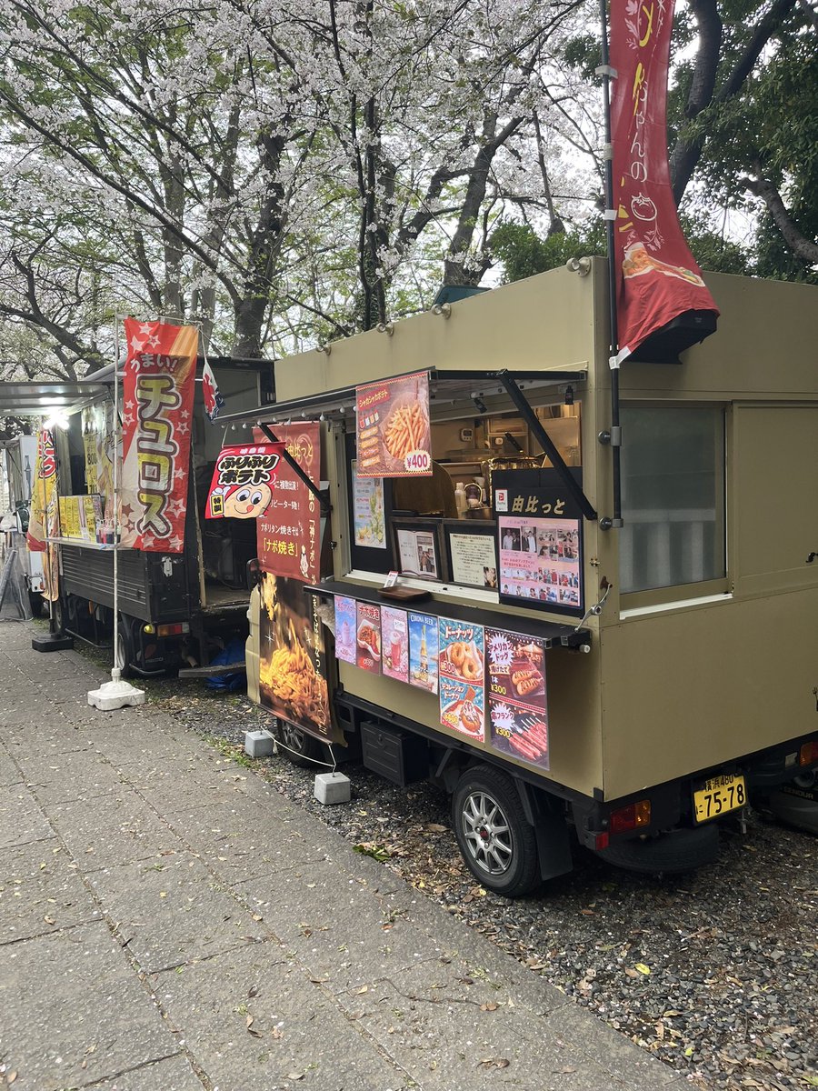 横浜 大輔（鎌倉Dining由比っと） tweet media