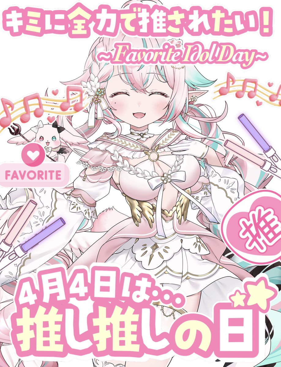 Re:en👿🌳😇14日ｽﾘｰﾏﾝｽ🔥 tweet media