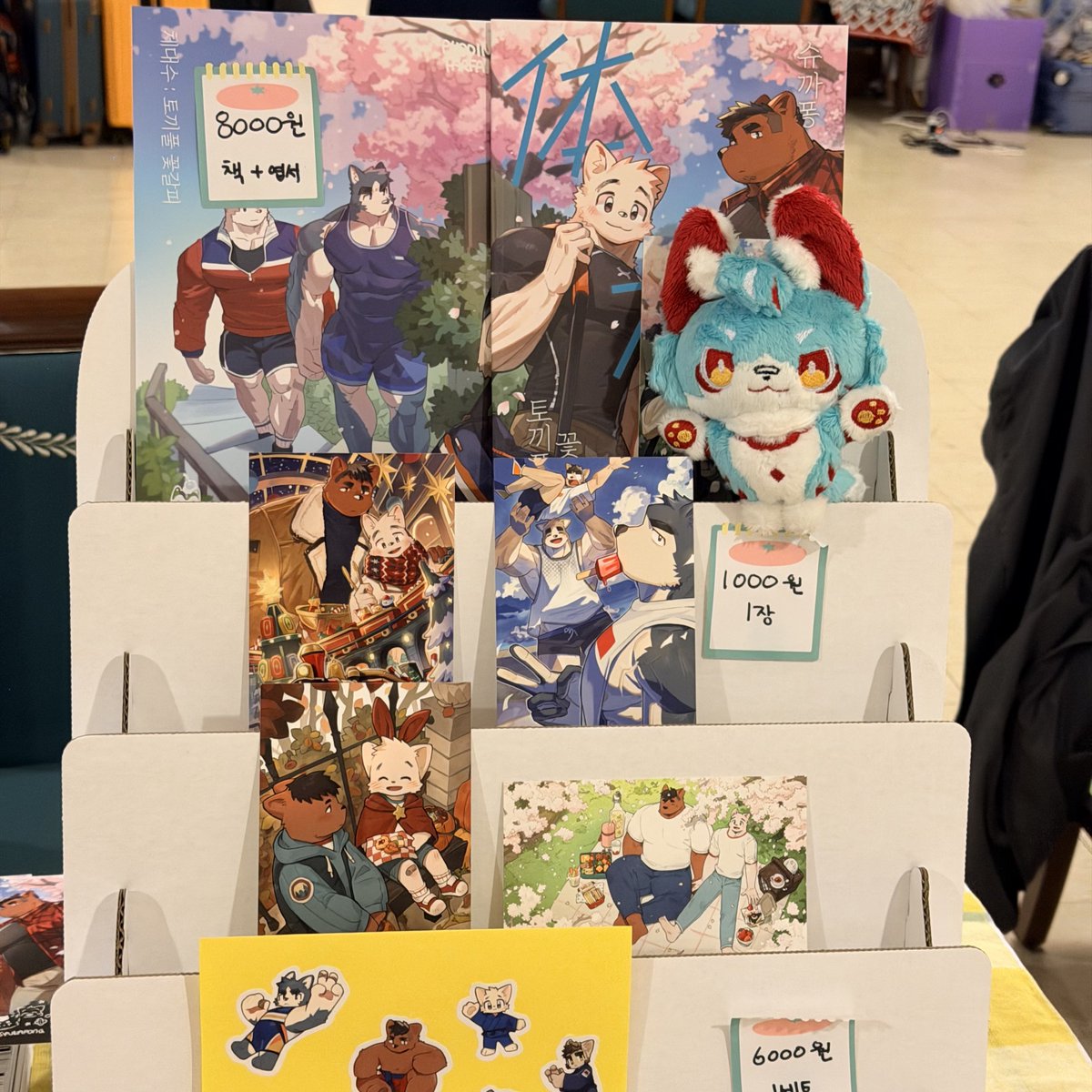 코우가🧪 tweet media