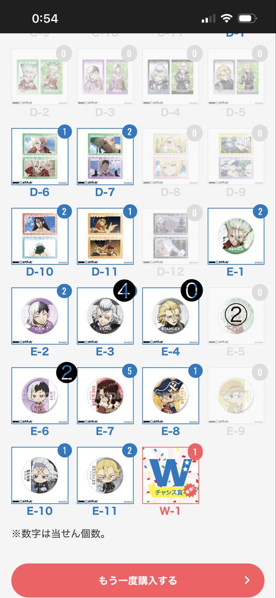 木霊🪨好き 交換垢 tweet media