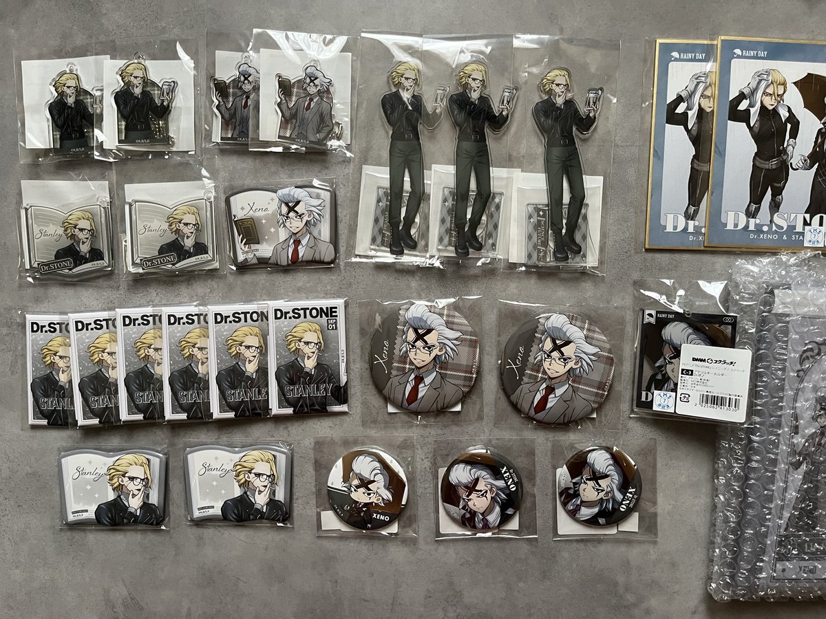 木霊🪨好き 交換垢 tweet media