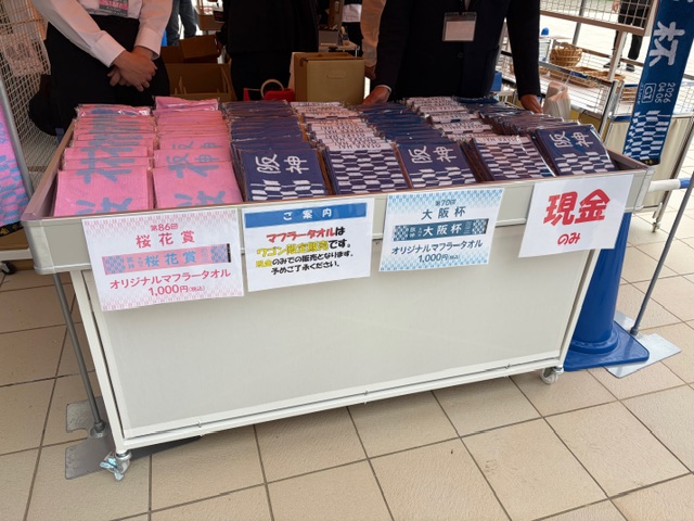 ターフィーショップ_JRA競馬グッズ tweet media