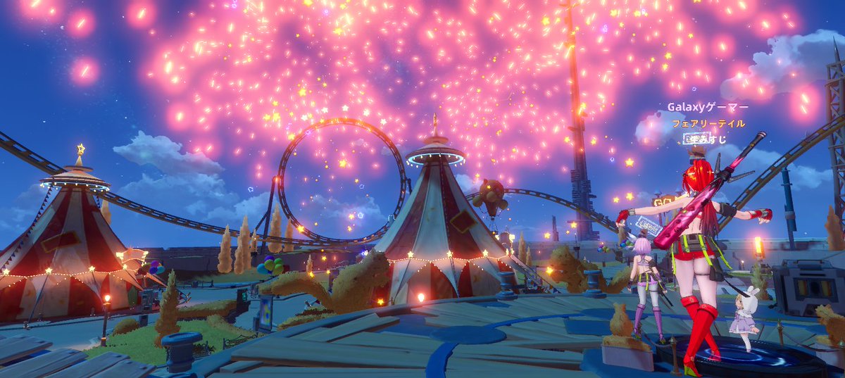 ココア tweet media