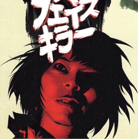 star๐ฟ tweet media