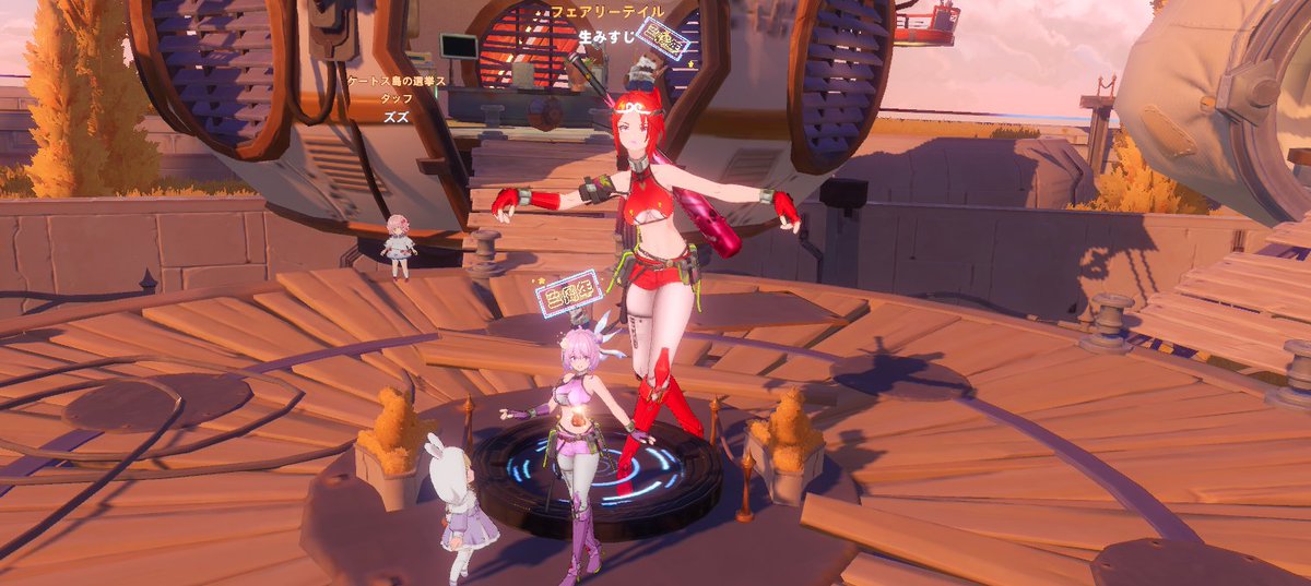 ココア tweet media