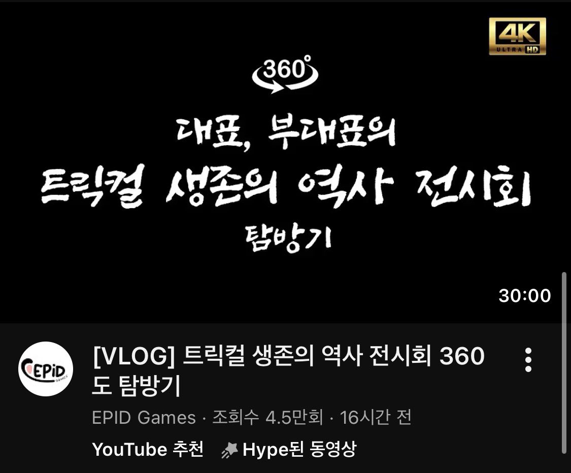 모래별_ tweet media