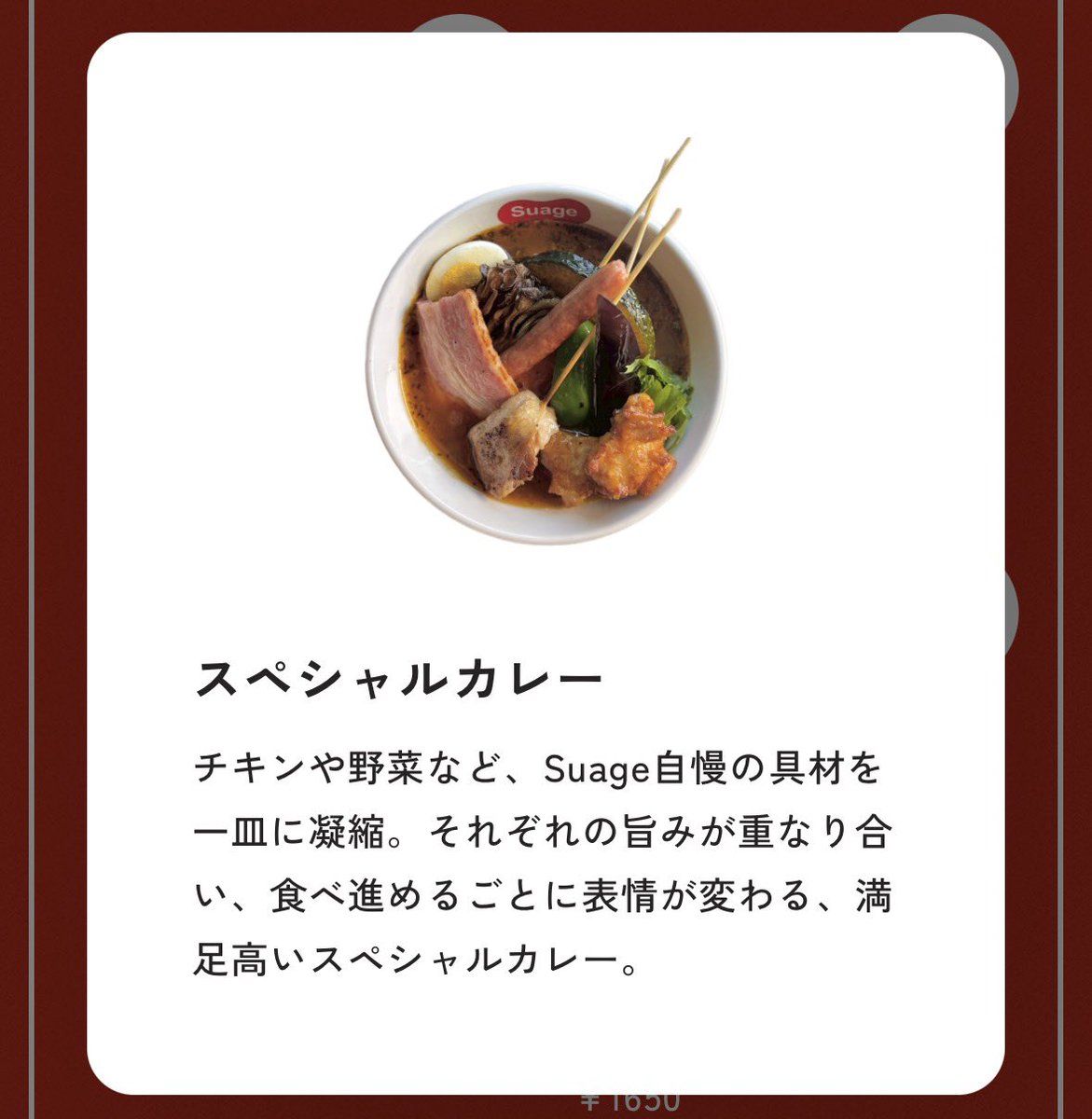 しっぽ tweet media