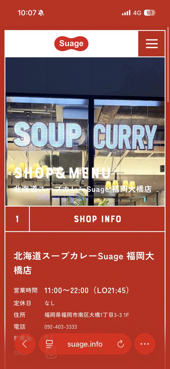 しっぽ tweet media