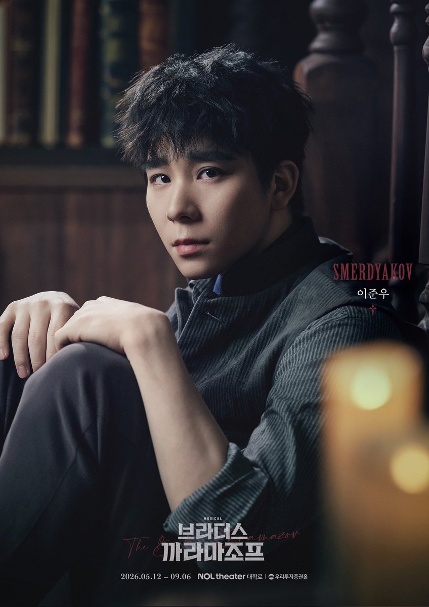 오차드뮤지컬컴퍼니 tweet media