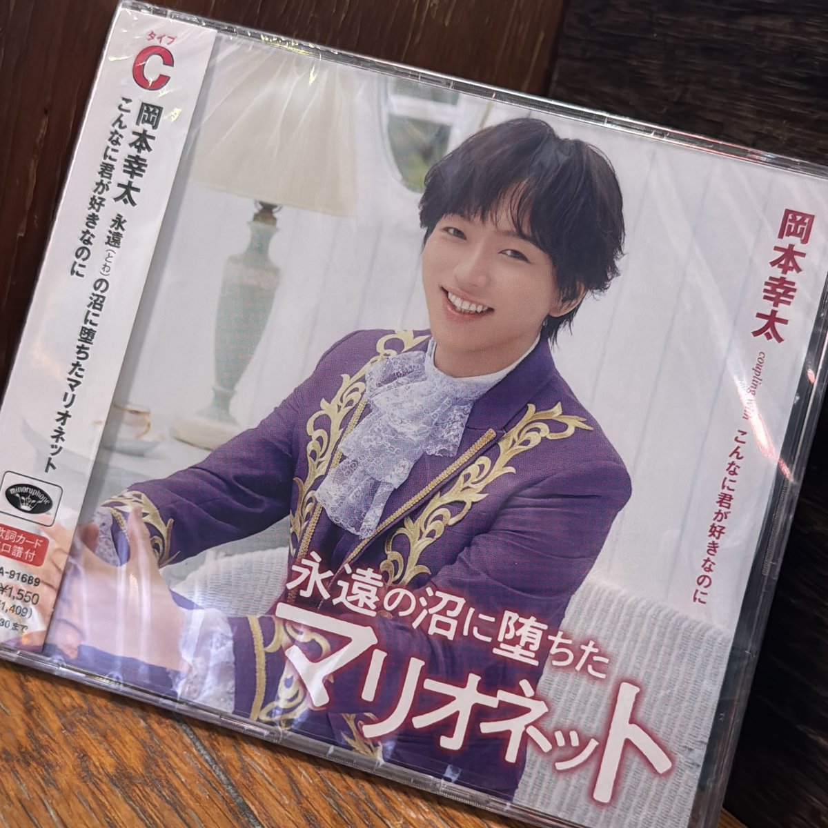 kota_okamoto's tweet image. 広島サークルCPスケジュール🎤
お問い合わせはお店までお願いします⭐️

○4/6(月)13時〜
カラオケひっとさん
広島市安佐南区上安２丁目1-10
☎️082-962-2380

○4/8(水) 15時〜
シャトーさん
広島県広島市安佐北区口田4丁目6-29-103
☎️090-3740-7111

追加もあるかも！
またお知らせします😸✌️