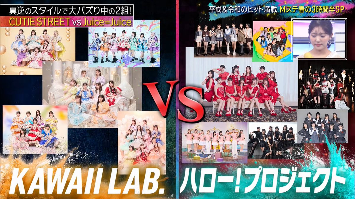 キアナ☀💖🐝 tweet media