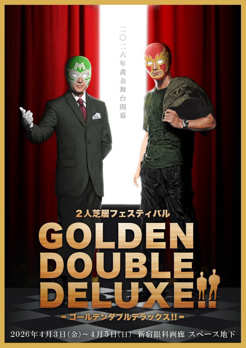 凛々(りり) tweet media