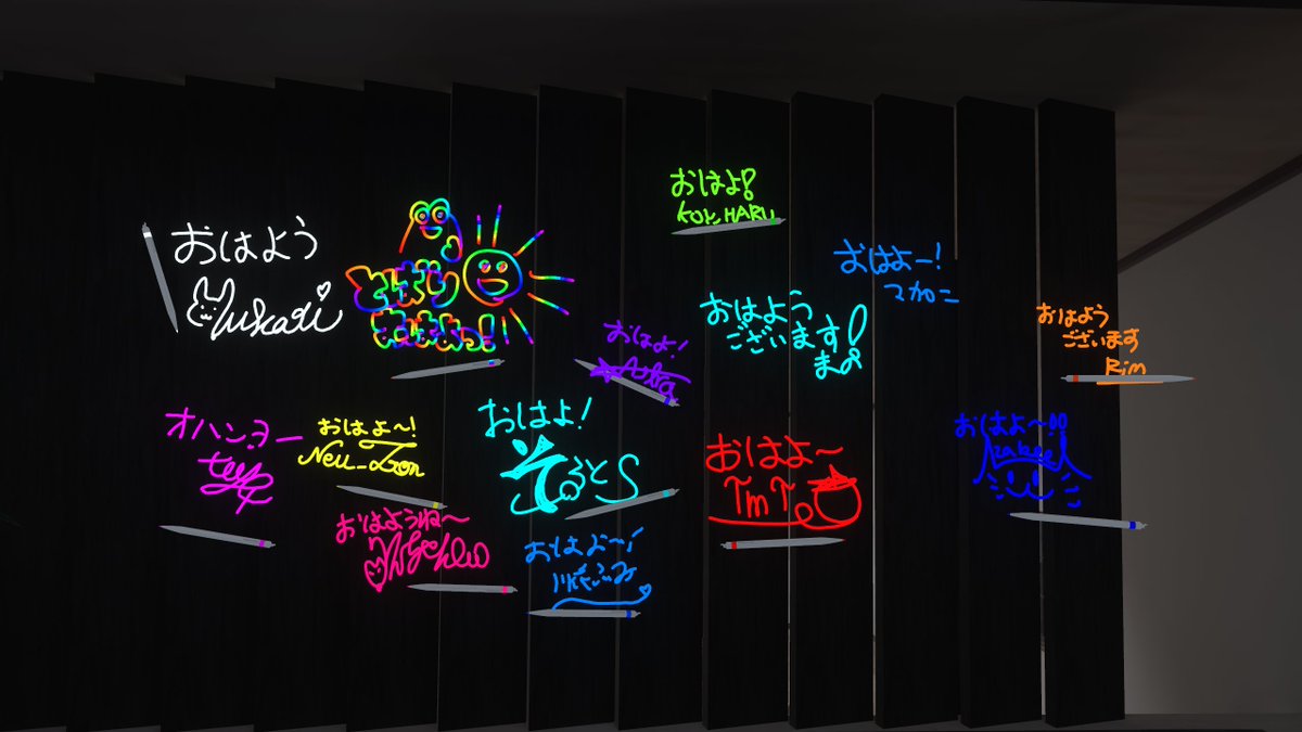 とばりやTobariya tweet media