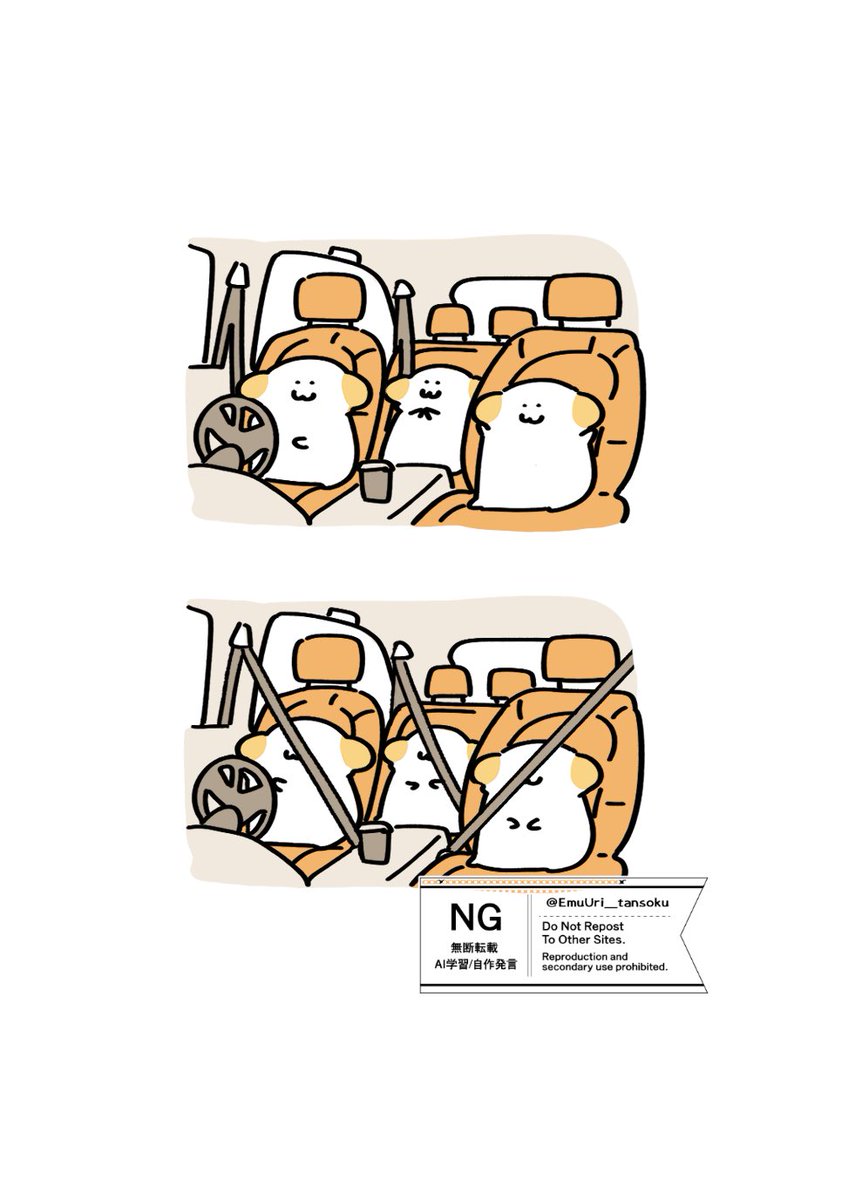 短足のイッヌ‎＊グッズ発売中 tweet media