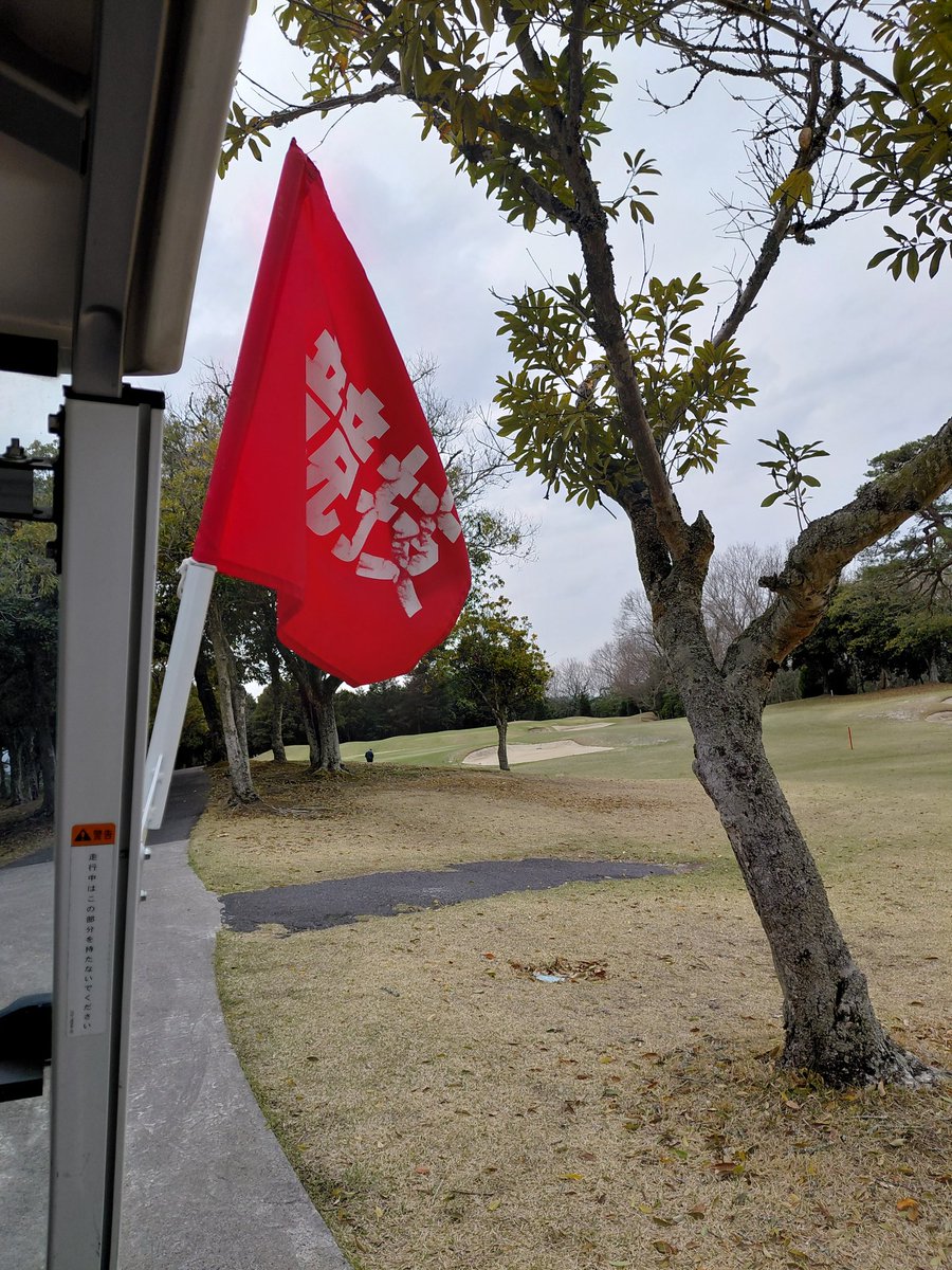 おおさかYR72 / JQ3MPT tweet media