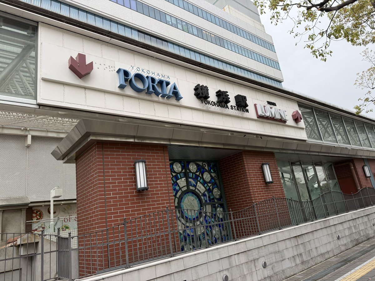 チャミンクス tweet media