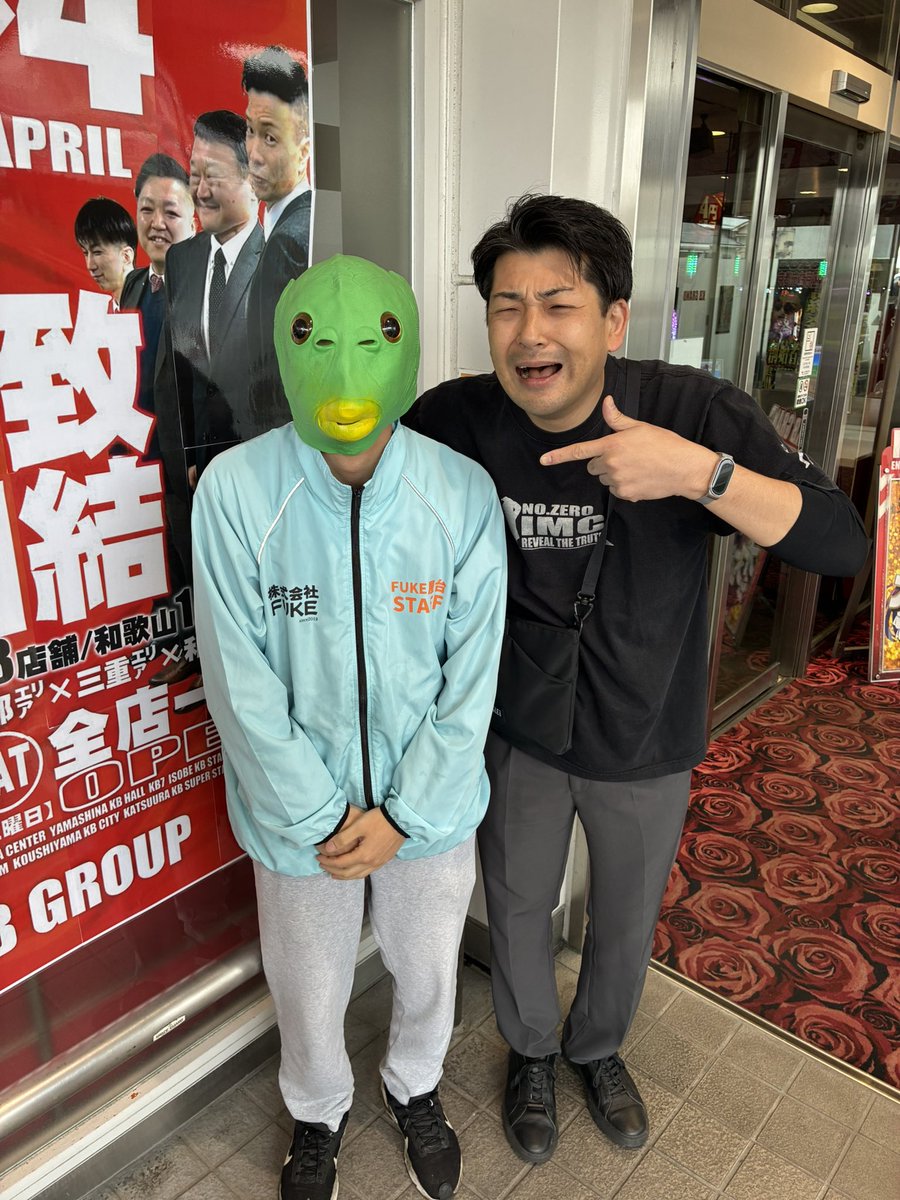 カリーポッターとインポの石【IMCいむちゃんねる】 tweet media