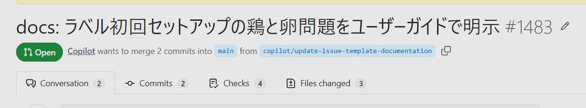 Daiyu Hatakeyama@Microsoft, Hacking Generative AI tweet media