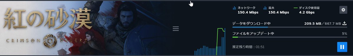 いーさん / Ethan tweet media