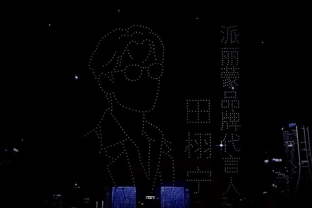 YymLoveXuning's tweet photo. Beautiful moments captured with love- dedicated only to #TianXuning 💛💛💛
XUNING LIGHTS UP THE SKY
#XuningParimVision https://t.co/1GxHNPlgJM