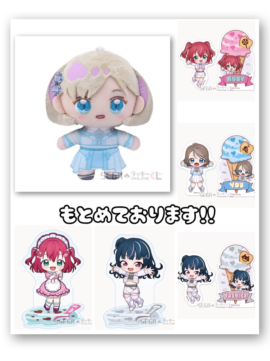🧠🧠🧠アドレナりんちゃむ🧠🧠🧠 tweet media