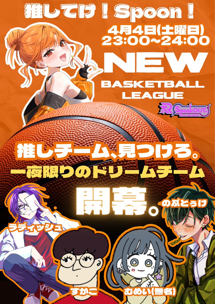 みぃちゃ tweet media