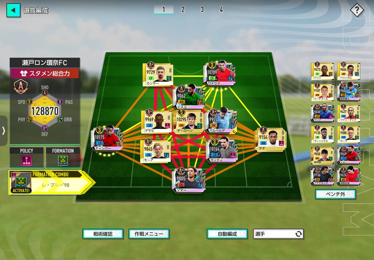 しろぴ tweet media