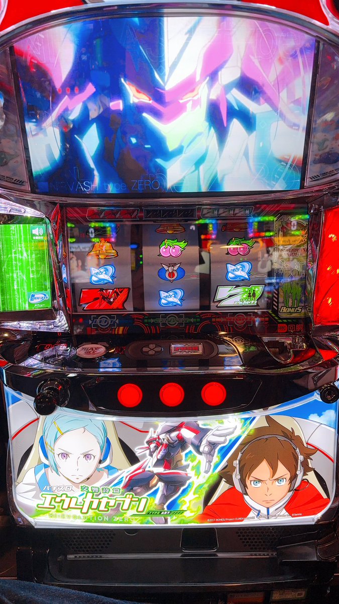 くー🧸♔ tweet media