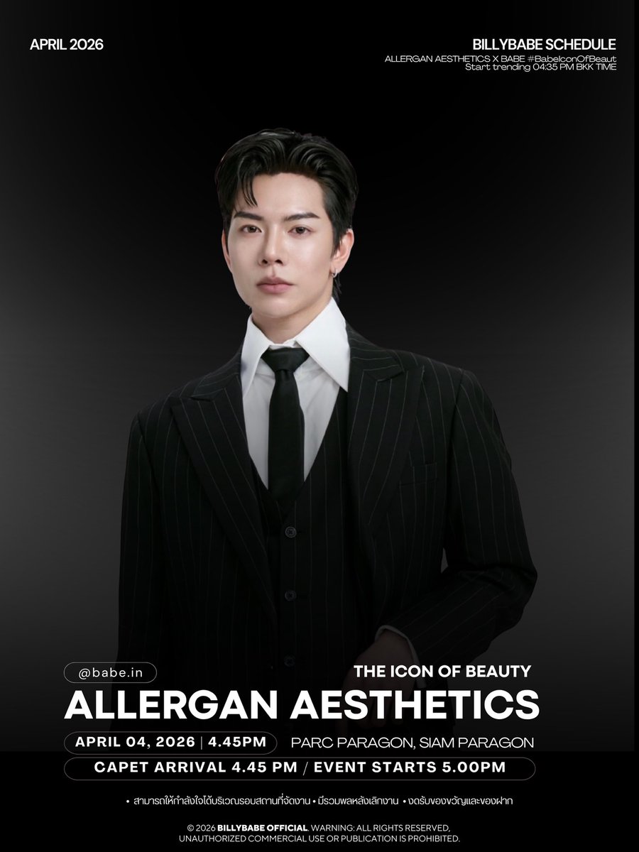 BILLYBABE OFFICIAL tweet media