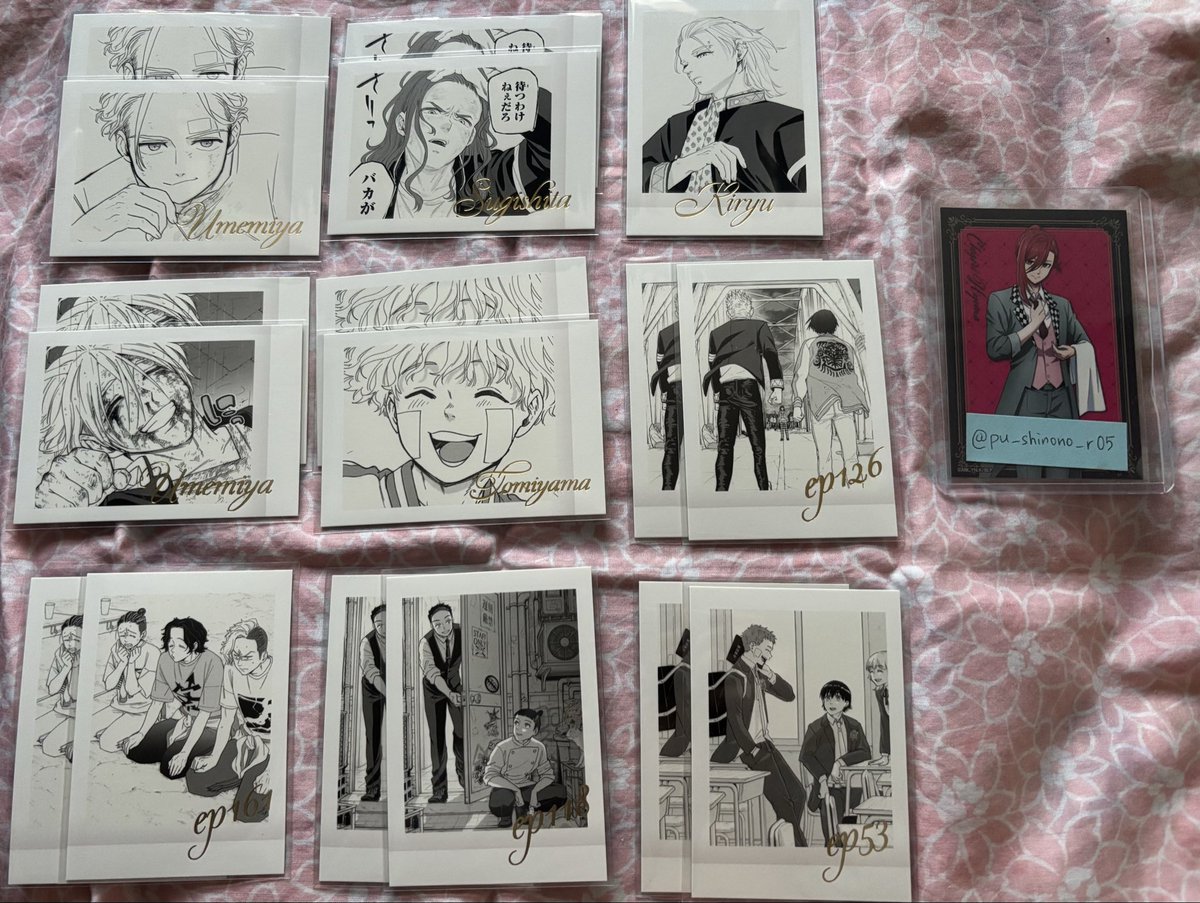 しのりい tweet media