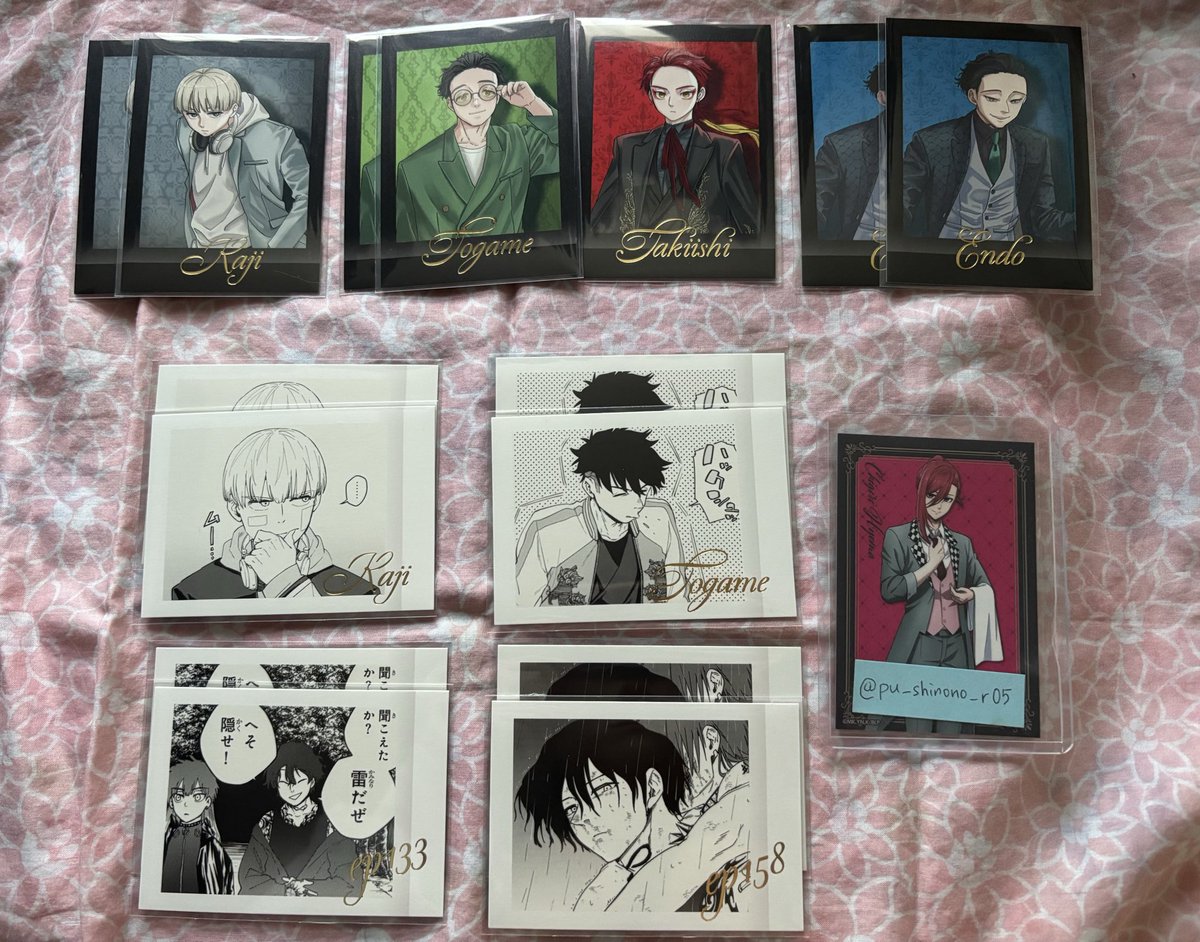 しのりい tweet media