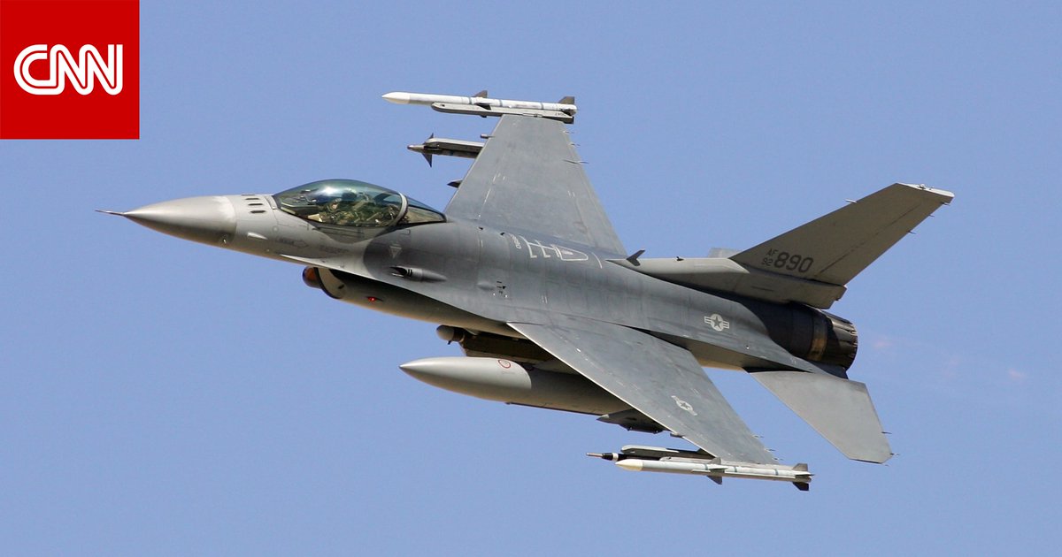 The Middle East tweet media