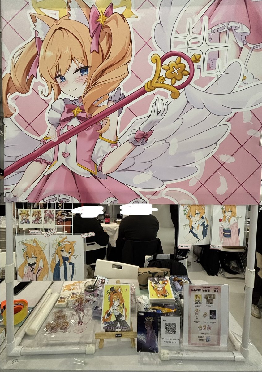 ドピョ|드뾰 tweet media