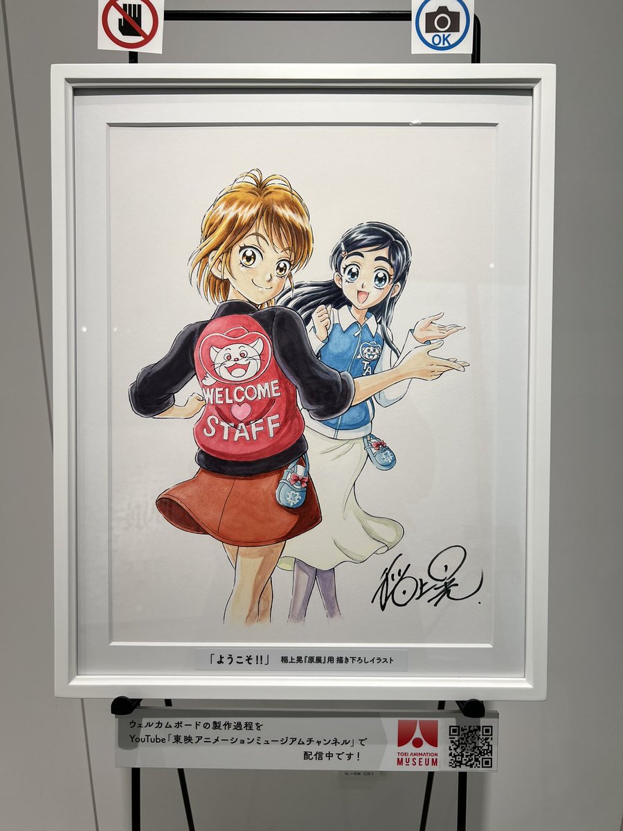 本名陽子☺︎ tweet media