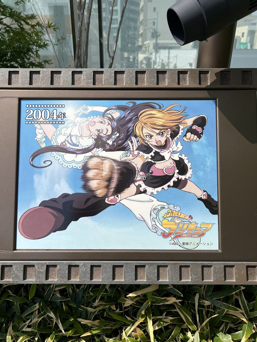 本名陽子☺︎ tweet media