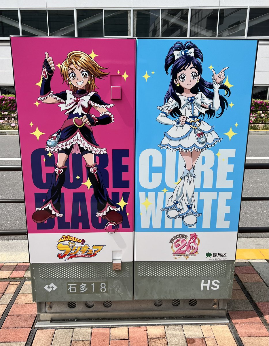 本名陽子☺︎ tweet media