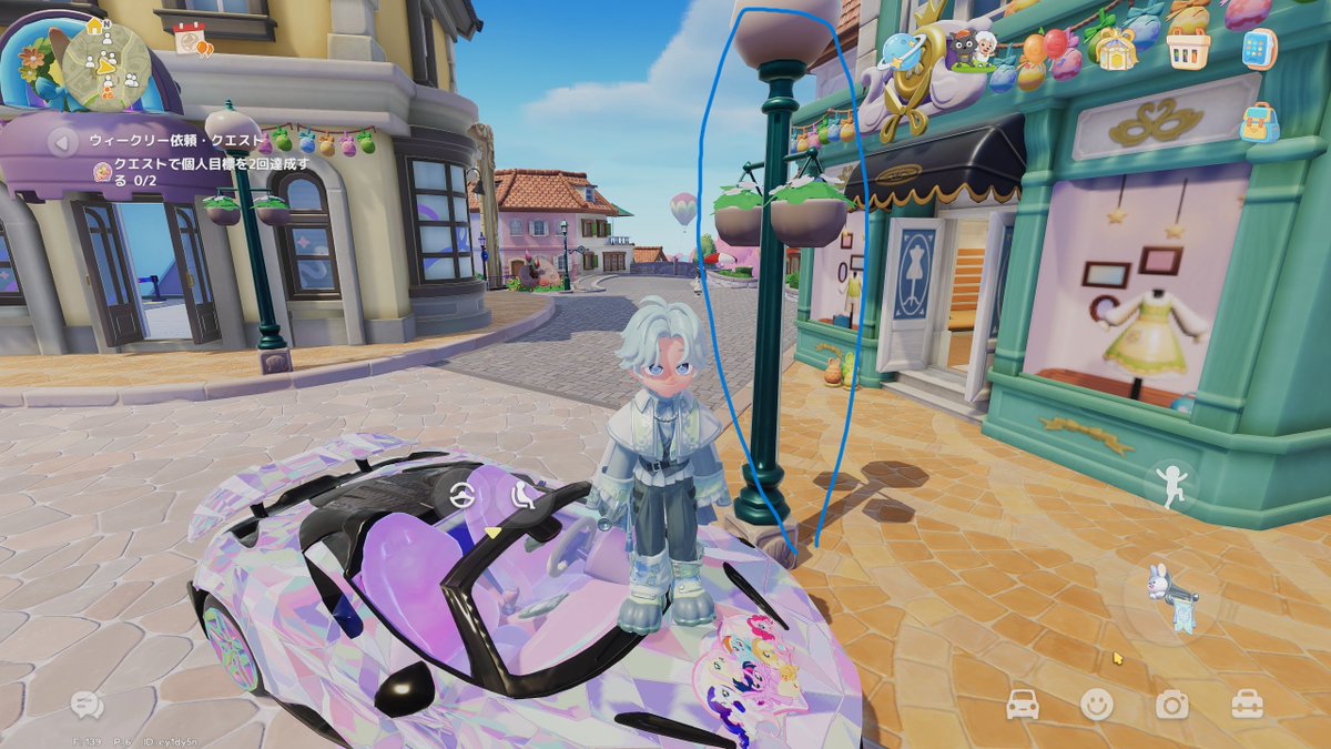 かずや tweet media